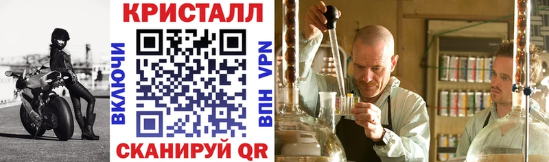 Amphetamine Premium  omg рабочий сайт  Шебекино 