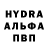 Метадон methadone Mariia Bobyr