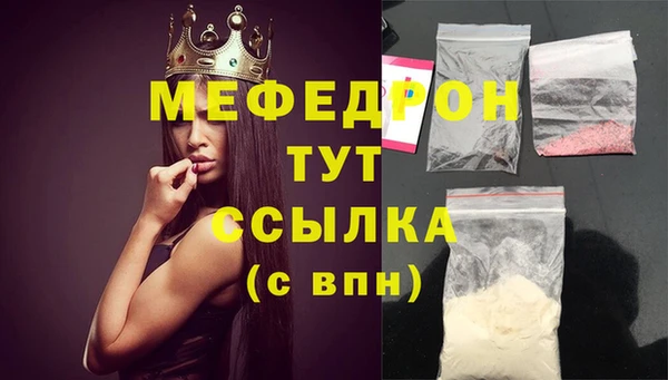ПСИЛОЦИБИНОВЫЕ ГРИБЫ Белокуриха