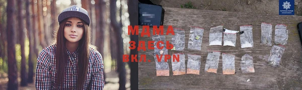 кокаин VHQ Белоозёрский