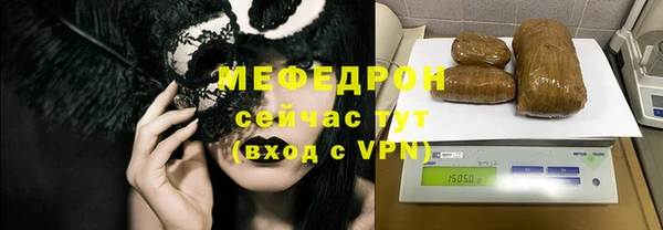 кокаин VHQ Белоозёрский