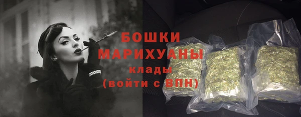 кокаин VHQ Белоозёрский