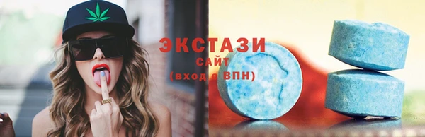кокаин VHQ Белоозёрский