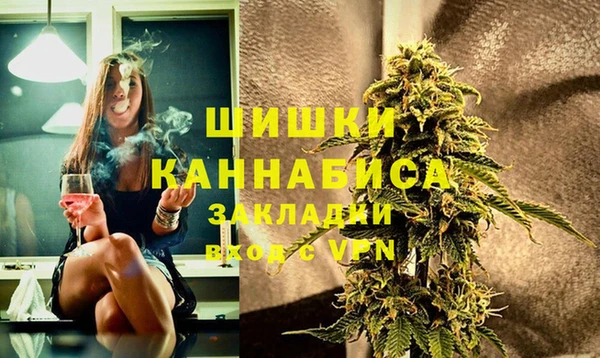 кокаин VHQ Белоозёрский