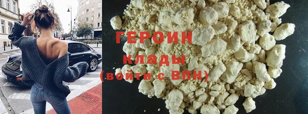 ПСИЛОЦИБИНОВЫЕ ГРИБЫ Белокуриха