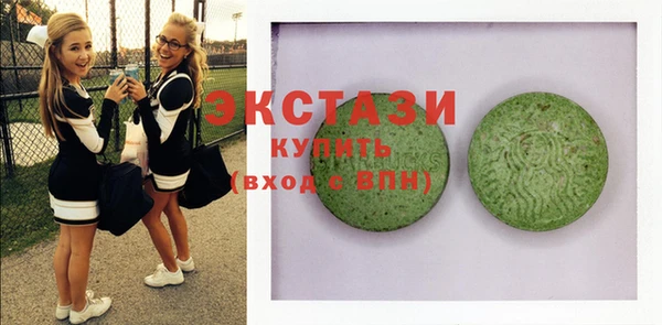 кокаин VHQ Белоозёрский