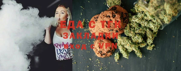 кокаин VHQ Белоозёрский