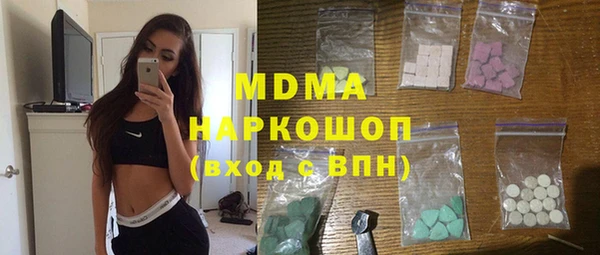 кокаин VHQ Белоозёрский