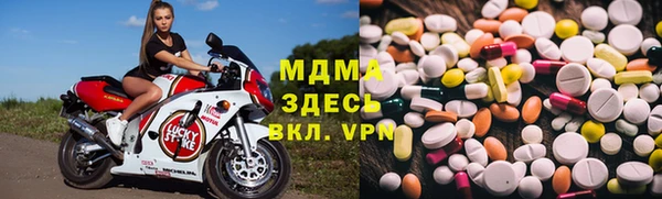 кокаин VHQ Белоозёрский