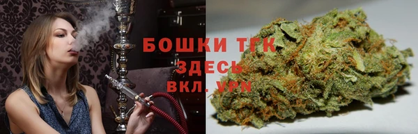 кокаин VHQ Белоозёрский