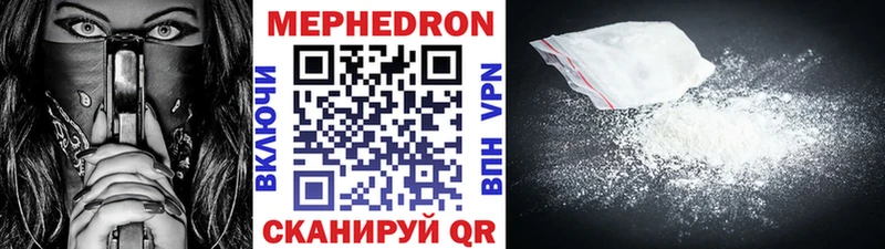 blacksprut tor  Шебекино  МЯУ-МЯУ мяу мяу 