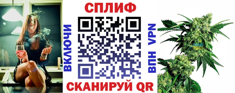 Шишки марихуана Amnesia  Шебекино 